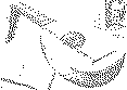 Image: LUTE
